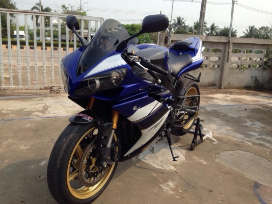 ขายr1 08 สรรพสามิต เอกสารตัวจริงทั้งหมด 289000