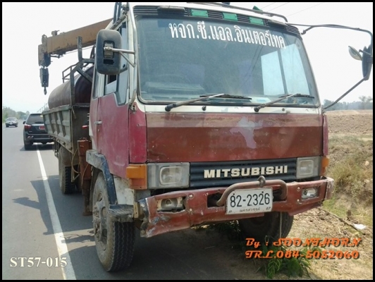 ขายด่วน รถบรรทุก 6 ล้อ MITSUBISHI FK416H 160 แรง เทอร์โบ ติดเครน 3 ตัน 3 ปลอก + วินส์หลัง สภาพพร้อมใช้ ราคาสุดคุ้ม ขายด่วน รถบรรทุก 6 ล้อ MITSUBISHI FK416H 160 แรง เทอร์โบ ติดเครน 3 ตัน 3 ปลอก + วินส์หลัง สภาพพร้อมใช้ ราคาสุดคุ้ม