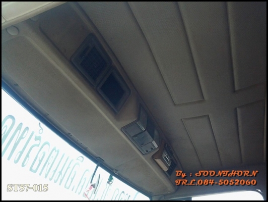 ขายด่วน รถบรรทุก 6 ล้อ MITSUBISHI FK416H 160 แรง เทอร์โบ ติดเครน 3 ตัน 3 ปลอก + วินส์หลัง สภาพพร้อมใช้ ราคาสุดคุ้ม ขายด่วน รถบรรทุก 6 ล้อ MITSUBISHI FK416H 160 แรง เทอร์โบ ติดเครน 3 ตัน 3 ปลอก + วินส์หลัง สภาพพร้อมใช้ ราคาสุดคุ้ม