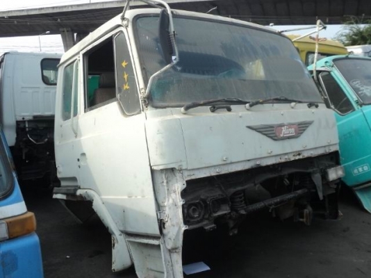 ขายหัวเก๋ง HINO ถูกๆ ตามสภาพครับ