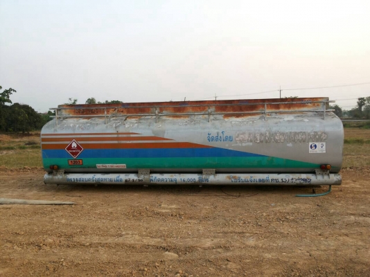 ขาย แทงค์น้ำมัน16000ลิตร ขาย แทงค์น้ำมัน16000ลิตร
