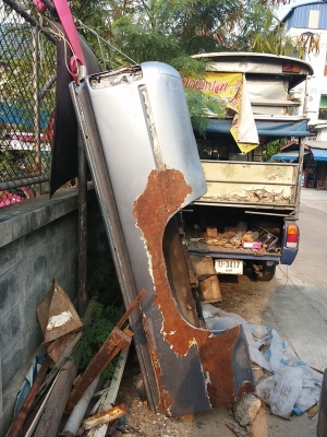 ขายเหมา 3 คัน ขายเหมา 3 คัน