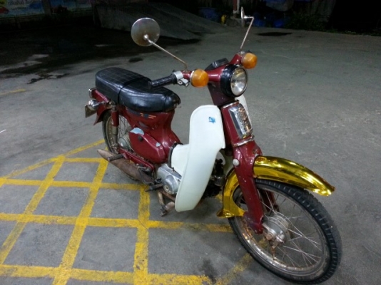 ขาย ฮอนด้า C70 สภาพตามรูปเครื่องดีพร้อมใช้เอกสารออกใบซื้อขายไห้คับ