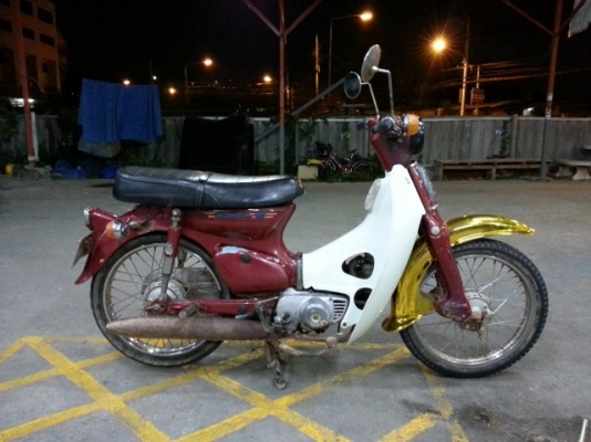 ขาย ฮอนด้า C70 สภาพตามรูปเครื่องดีพร้อมใช้เอกสารออกใบซื้อขายไห้คับ