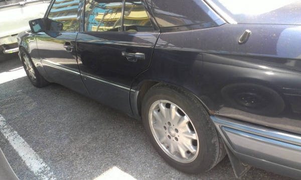 ปิดการขาย