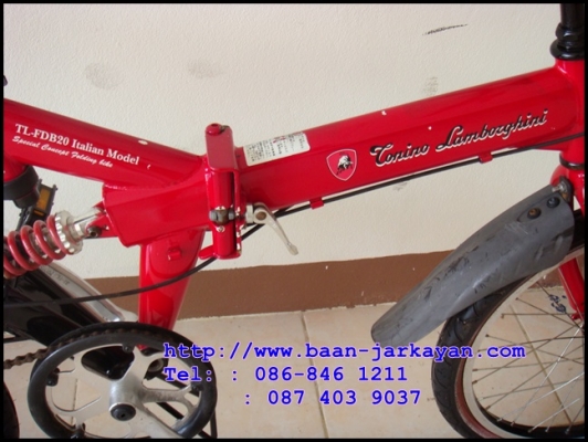 พับ Lamborghini สีแดงสวยค่ะ