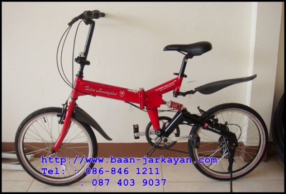 พับ Lamborghini สีแดงสวยค่ะ