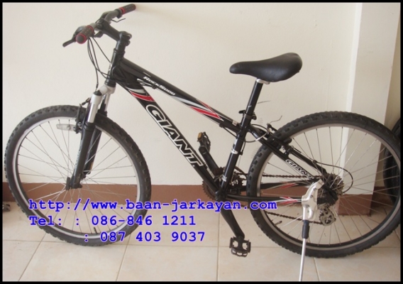 Giant Rock 5000 Size 14' Giant Rock 5000 Size 14'