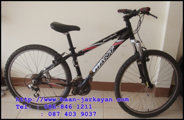 Giant Rock 5000 Size 14' Giant Rock 5000 Size 14'