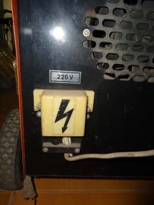 ต้องการขายเครื่องเชื่อม