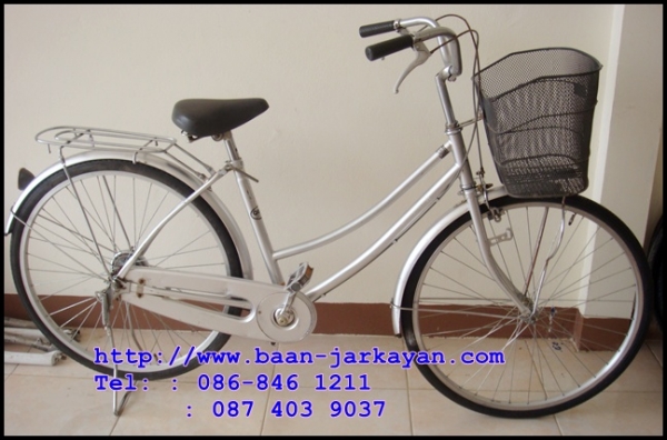 แม่บ้าน ไม่มีีเกียร์ค่ะ ขาย 2800 บาท