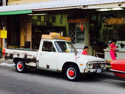 ขายมาสด้าโปรซีด 1500 หน้ายักษ์