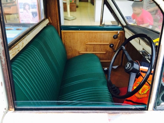 ขายมาสด้าโปรซีด 1500 หน้ายักษ์