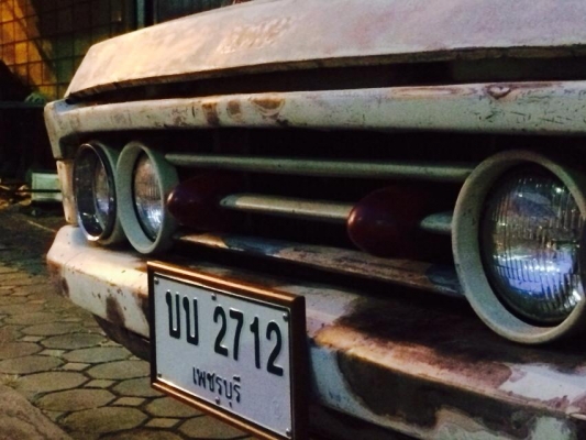 ขายมาสด้าโปรซีด 1500 หน้ายักษ์