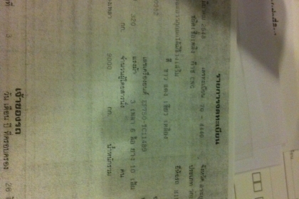 ขาย Mega 320 แรง CNG โรงงาน ปี48 พ่วงแม่ลูกดั้ม ลูกสามเพลา โทร 088-4501277