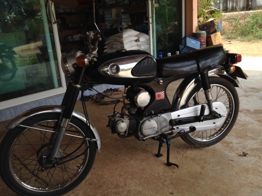 ขายs90 มีเล่มเขียว ทะเบียนขาด มี.ค.57 ขายs90 มีเล่มเขียว ทะเบียนขาด มี.ค.57