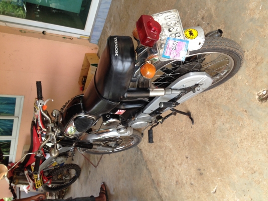 ขายs90 มีเล่มเขียว ทะเบียนขาด มี.ค.57