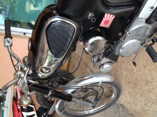 ขายs90 มีเล่มเขียว ทะเบียนขาด มี.ค.57 ขายs90 มีเล่มเขียว ทะเบียนขาด มี.ค.57