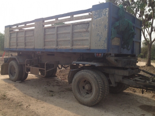 ลูกพ่วงดั้มสามมิตร