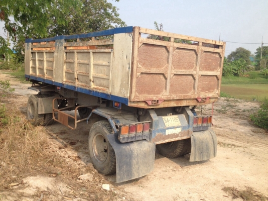 ลูกพ่วงดั้มสามมิตร