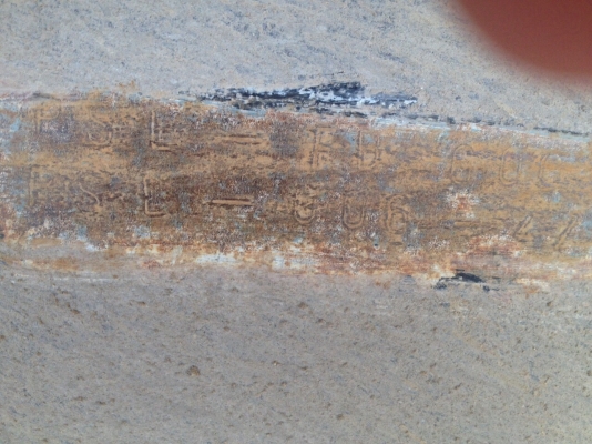 ลูกพ่วงดั้มสามมิตร