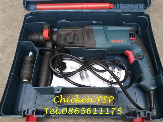 สว่านโรตารี่ 3 ระบบ ขนาด 26 มม. ระบบเปลี่ยนหัวเร็ว สว่านโรตารี่ 3 ระบบ ขนาด 26 มม. ระบบเปลี่ยนหัวเร็ว