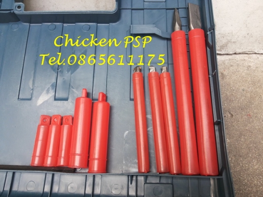 สว่านโรตารี่ 3 ระบบ ขนาด 26 มม. ระบบเปลี่ยนหัวเร็ว สว่านโรตารี่ 3 ระบบ ขนาด 26 มม. ระบบเปลี่ยนหัวเร็ว