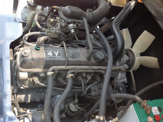 ขายด่วน