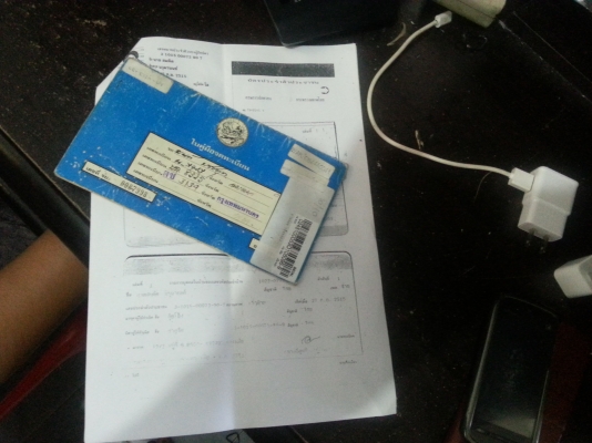 ขายกระบะบิ๊กM จอโค้งปี95