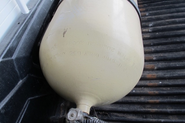 ขายถังแก๊ส NGV 1 ถัง ใหญ่