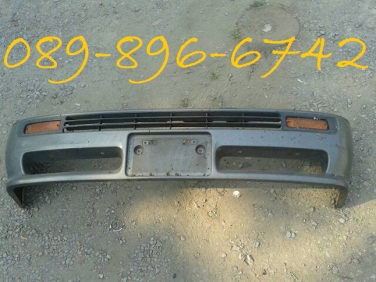 ขายกันชนหน้า NISSAN URVAN E24