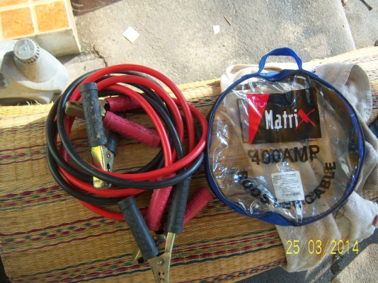 สายพ่วงแบ็ต