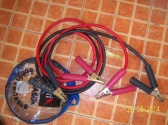 สายพ่วงแบ็ต