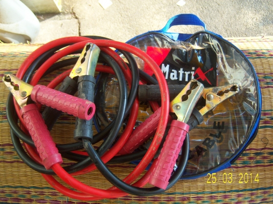 สายพ่วงแบ็ต