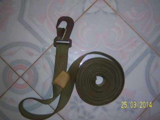 สายลากรถหรือแล้วแต่