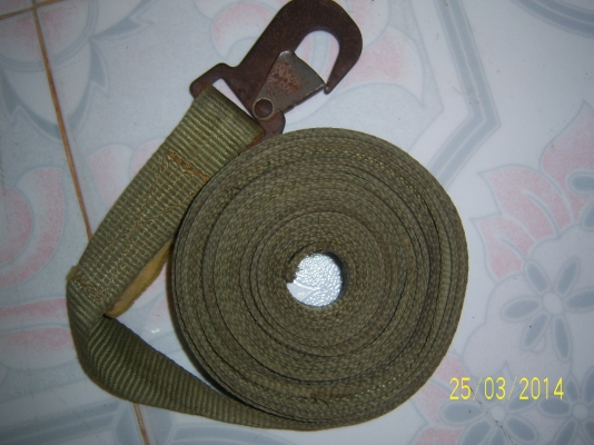 สายลากรถหรือแล้วแต่