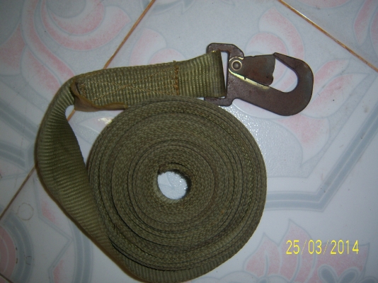 สายลากรถหรือแล้วแต่