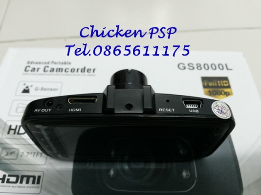 กล้องติดรถ Full HD DVR 1080P