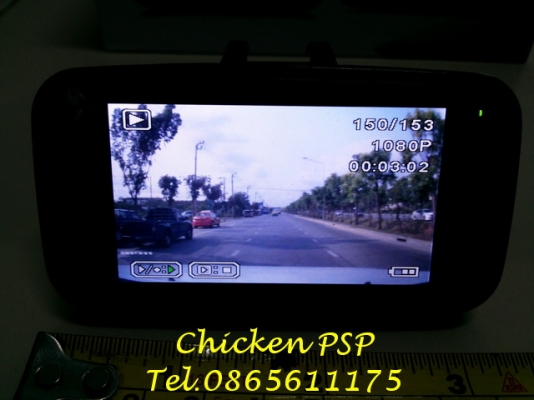 กล้องติดรถ Full HD DVR 1080P
