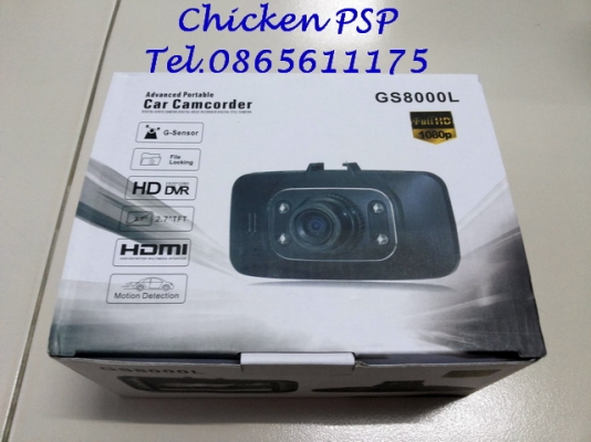 กล้องติดรถ Full HD DVR 1080P