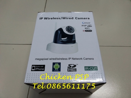 กล้อง IP camera HD 720P ติดตั้งง่าย ๆ ดู online ผ่าน Tablet มือถือ Smart phone กล้อง IP camera HD 720P ติดตั้งง่าย ๆ ดู online ผ่าน Tablet มือถือ Smart phone