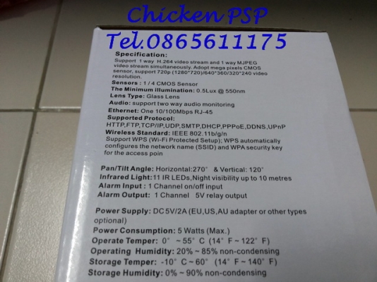 กล้อง IP camera HD 720P ติดตั้งง่าย ๆ ดู online ผ่าน Tablet มือถือ Smart phone กล้อง IP camera HD 720P ติดตั้งง่าย ๆ ดู online ผ่าน Tablet มือถือ Smart phone