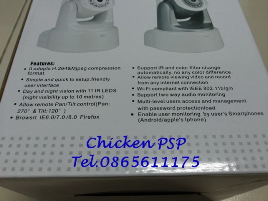 กล้อง IP camera HD 720P ติดตั้งง่าย ๆ ดู online ผ่าน Tablet มือถือ Smart phone กล้อง IP camera HD 720P ติดตั้งง่าย ๆ ดู online ผ่าน Tablet มือถือ Smart phone