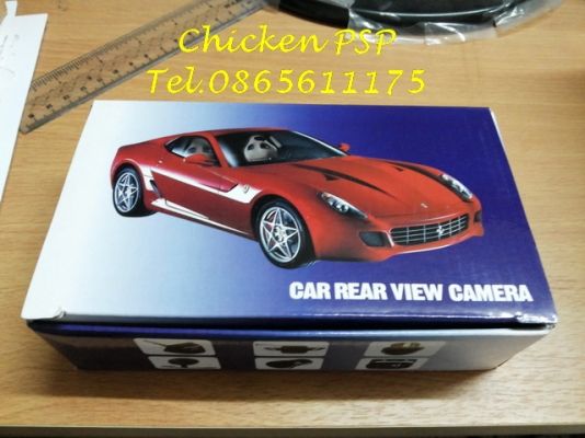 กล้องมองหลังแบบมีอินฟาเรด ติดรถไว้ดูรถเวลาถอยครับ