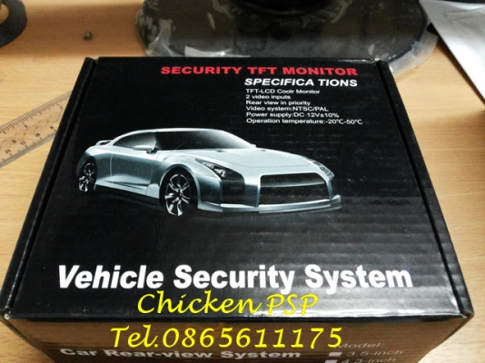 จอมอนิเตอร์ ขนาด 4.3 นิ้ว แบบพับจอเก็บได้ เอาไว้ต่อกล้องมองหลัง หรือต่อเครื่องเล่น DVD HD player