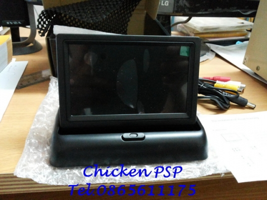 จอมอนิเตอร์ ขนาด 4.3 นิ้ว แบบพับจอเก็บได้ เอาไว้ต่อกล้องมองหลัง หรือต่อเครื่องเล่น DVD HD player จอมอนิเตอร์ ขนาด 4.3 นิ้ว แบบพับจอเก็บได้ เอาไว้ต่อกล้องมองหลัง หรือต่อเครื่องเล่น DVD HD player