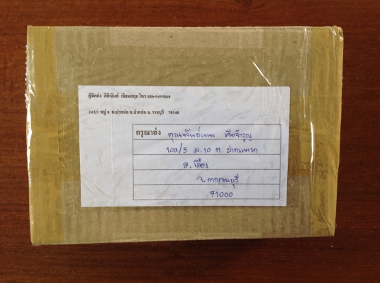 ขายคีมล็อค VINTAGE 10R, PETERSON VISE GRIP ตี 2 แถว