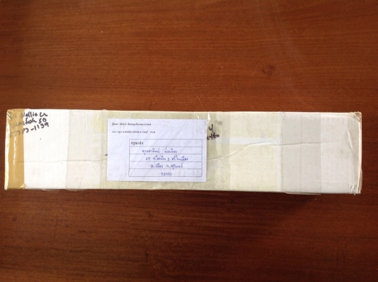 ขายคีมล็อค VINTAGE 7R, PETERSON VISE GRIP ตี 2 แถว