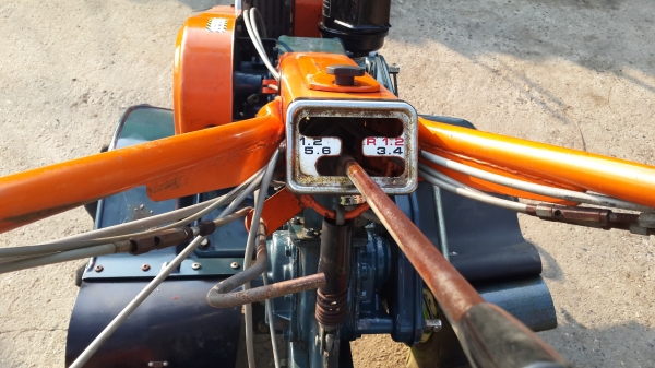 รถพรวนดิน