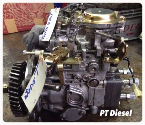 ขายปั๊ั๊ั๊ั๊ั๊ั๊มมังกร TFR 11 มิล เช็คสภาพเรียบร้อย พร้อมใส่ค่ะ